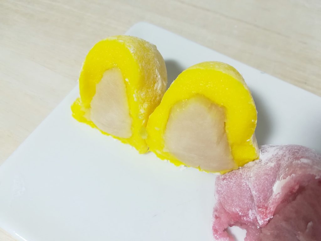 Ichikyu daifukudo Lemon