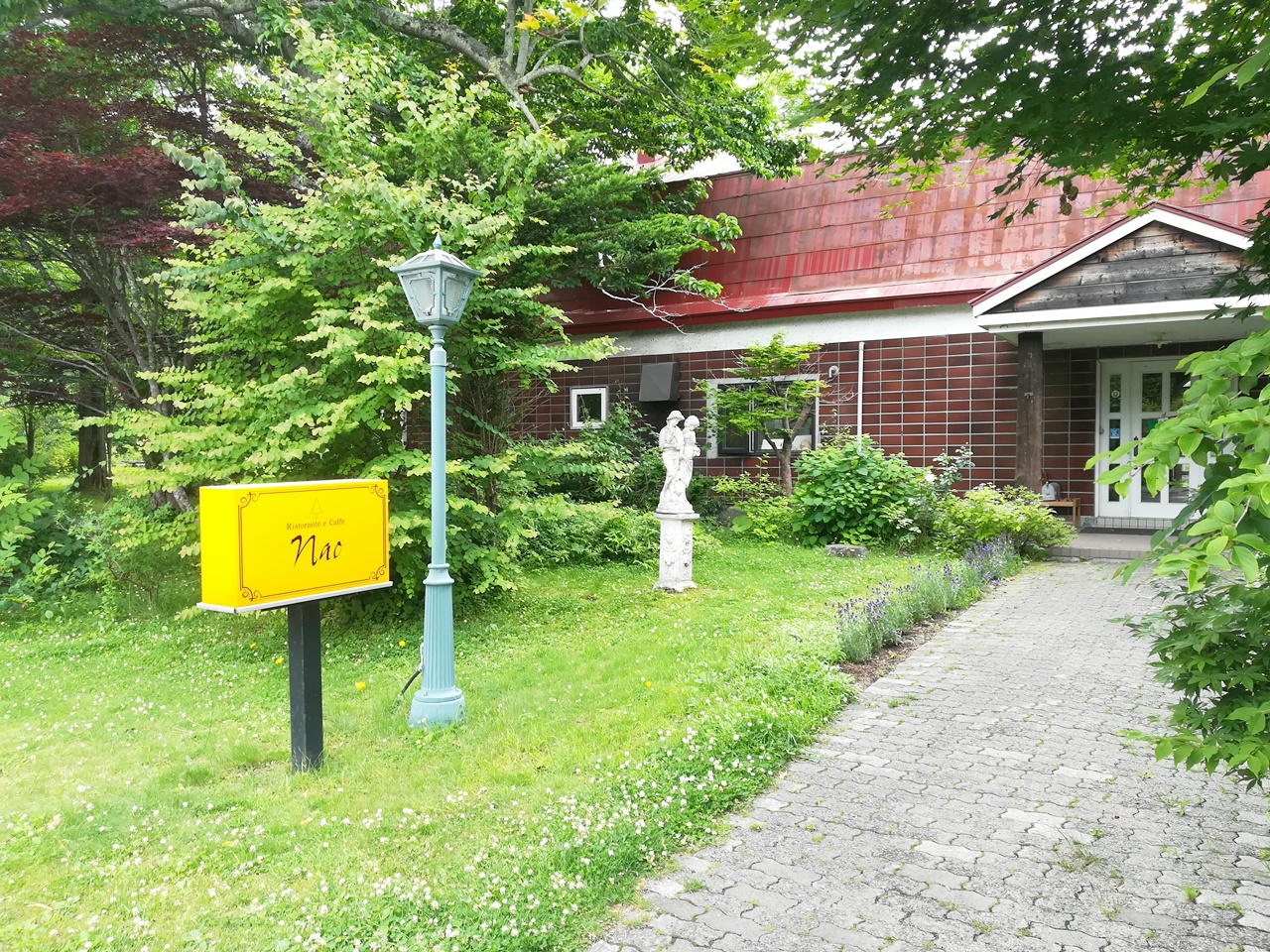 Makan Di Ruang Santai Di Chitose 千歳 ゆったりとした空間での食事 Nao Japan Indonesia Blog