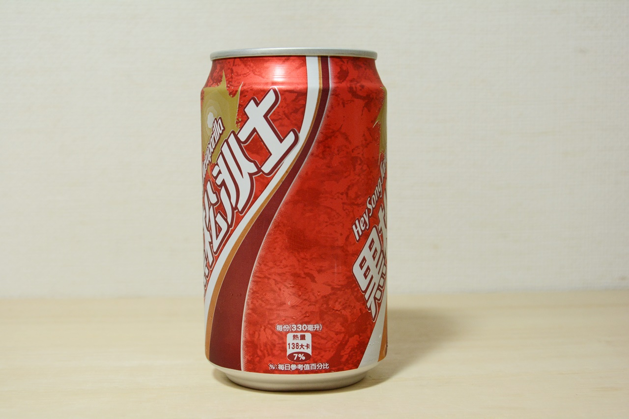 Jus Taiwan Root Beer 湿布のような味 台湾ルートビア 黒松沙士 Japan Indonesia Blog