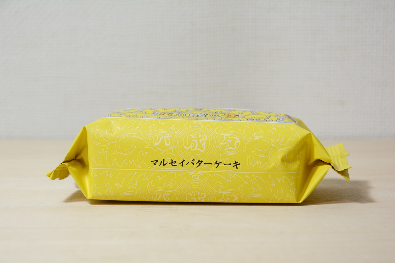 Rokkatei Kue Marusei Mentega マルセイバターケーキ 六花亭 Japan Indonesia Blog