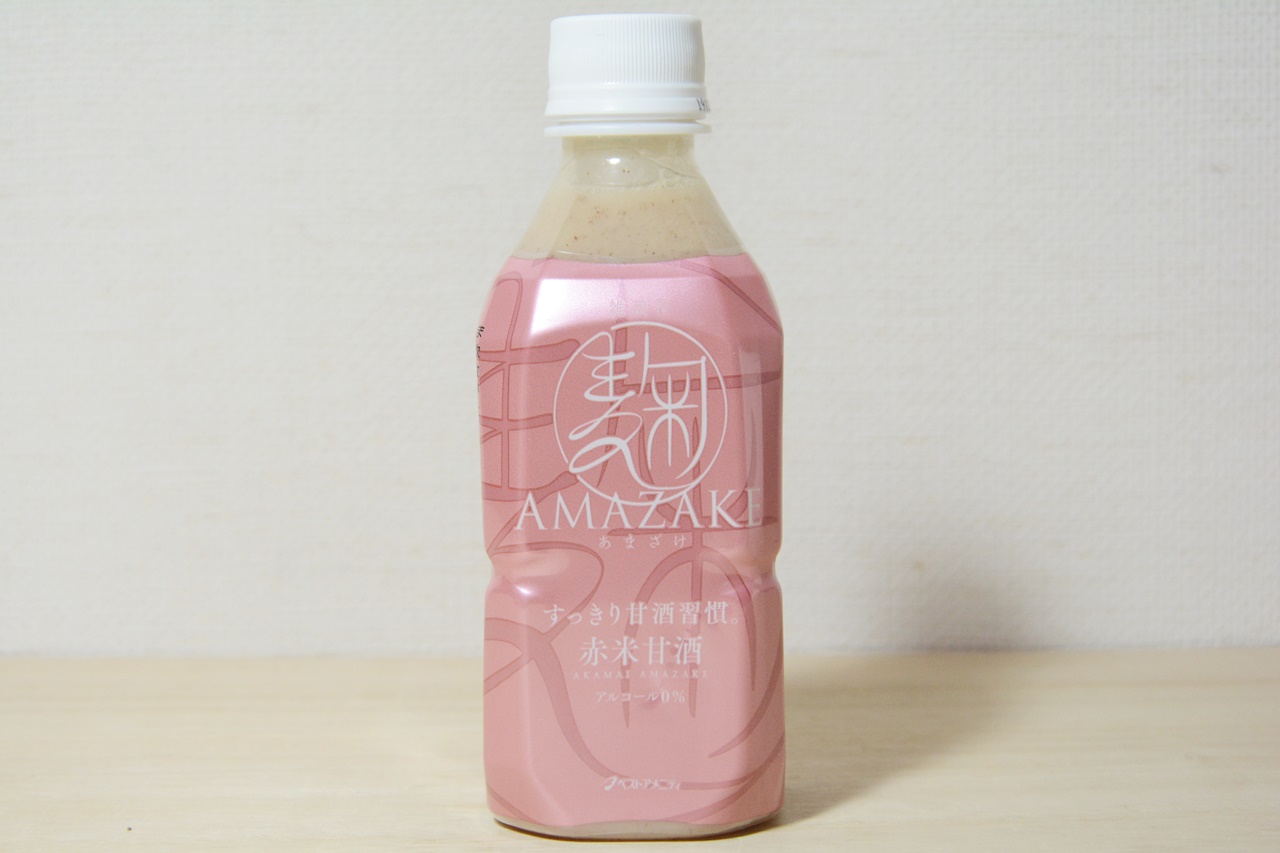 Minuman Jepang】Kouji Amazake Makanan kesehatan juga 麹 赤米甘酒 – Japan  Indonesia Blog