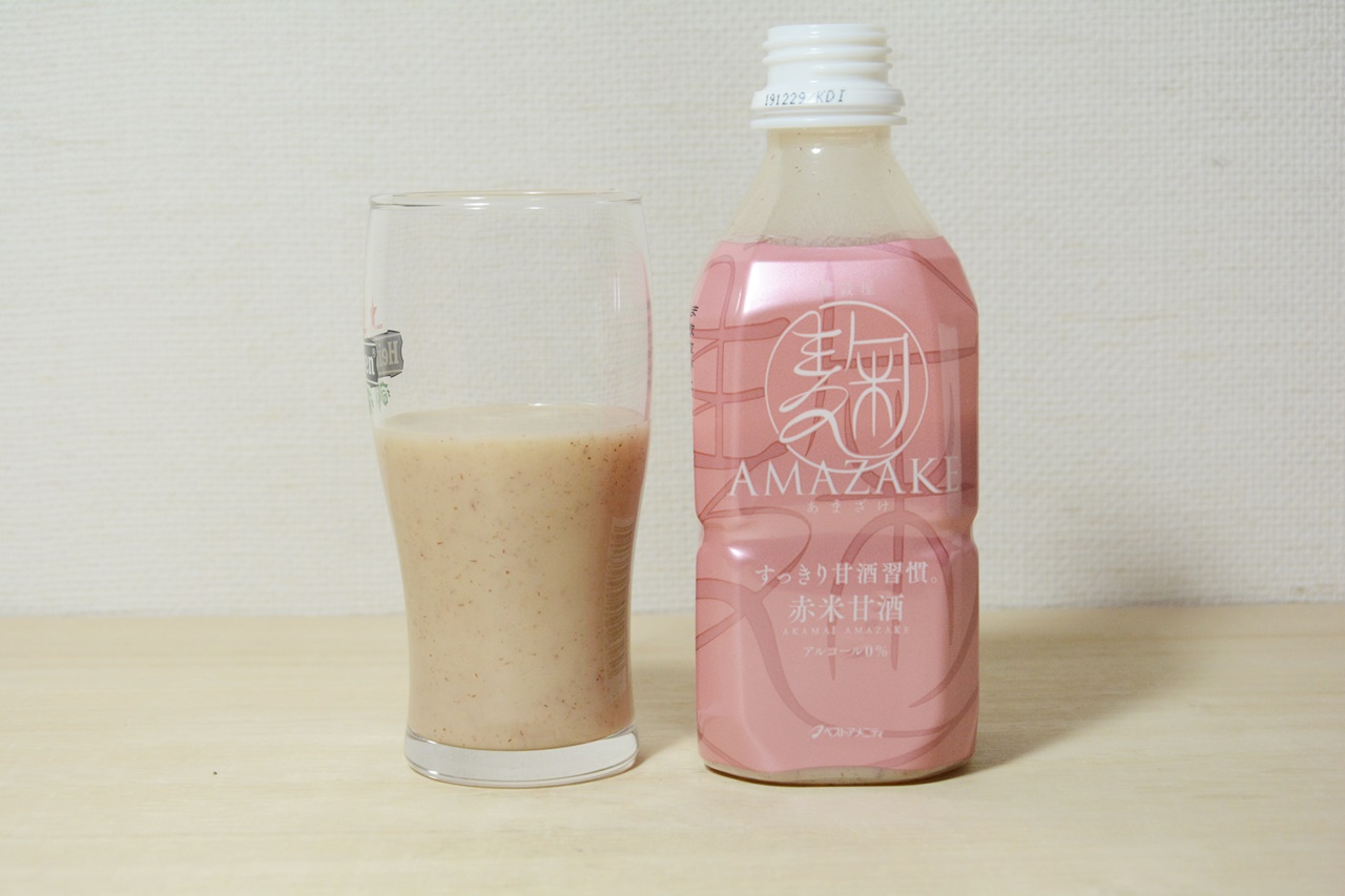 Minuman Jepang Kouji Amazake Makanan Kesehatan Juga 麹 赤米甘酒 Japan Indonesia Blog