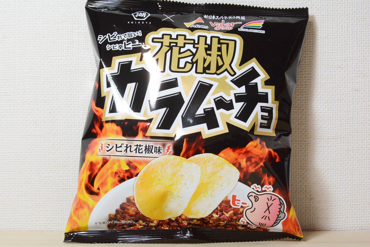 Kasho Karamucho Makanan Ringan Jepang 花椒カラムーチョ 痺れ花椒味 Japan Indonesia Blog