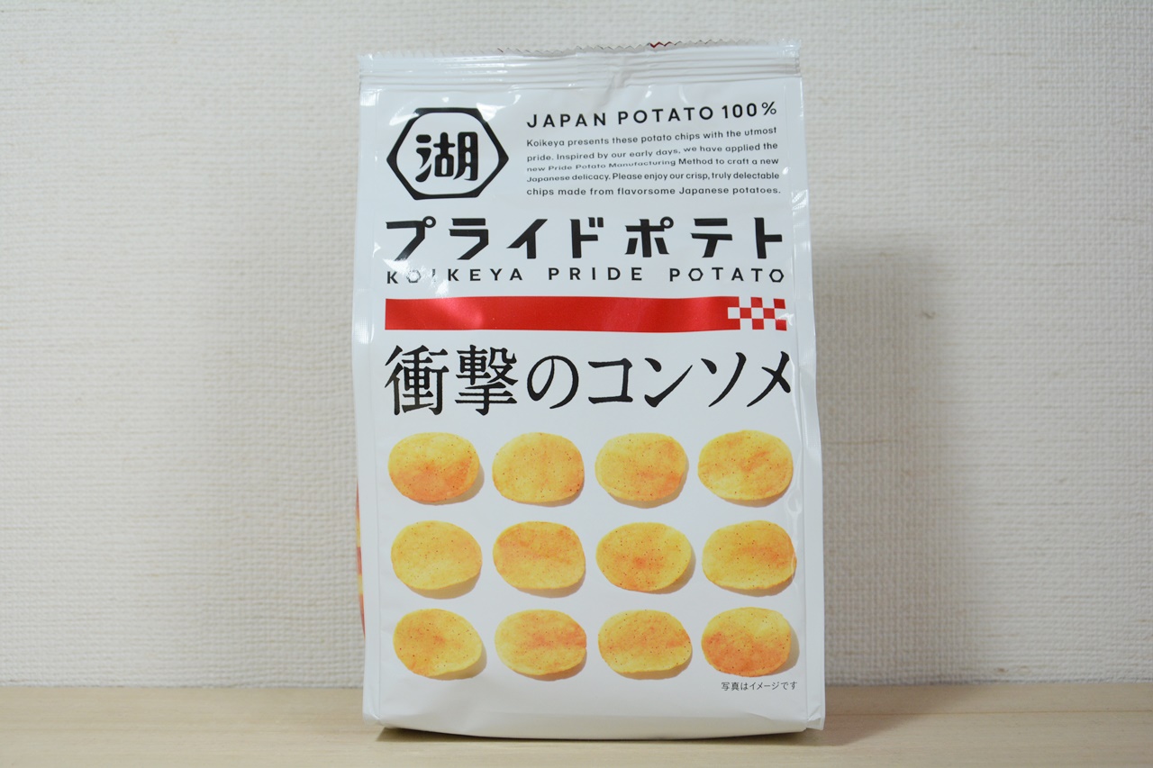 Koikeya Shogeki No Kaldu 湖池屋 衝撃のコンソメ Japan Indonesia Blog Koikeya Shogeki No Kaldu 湖池屋 衝撃のコンソメ Japan Indonesia Blog