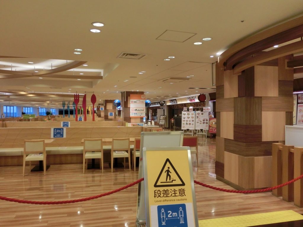 Ana新千歳から伊丹空港への空の旅 Penerbangan Dari Ana New Chitose Ke Bandara Itami Japan Indonesia Blog