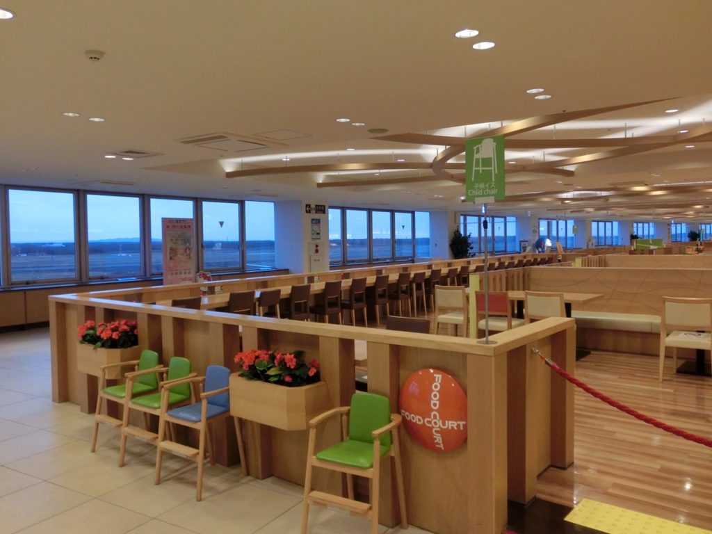 Ana新千歳から伊丹空港への空の旅 Penerbangan Dari Ana New Chitose Ke Bandara Itami Japan Indonesia Blog