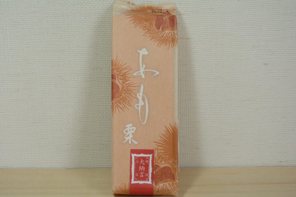 Wagashi】Amo kastanye Kanou shoujuan あも栗 叶匠寿庵 – Japan Indonesia Blog