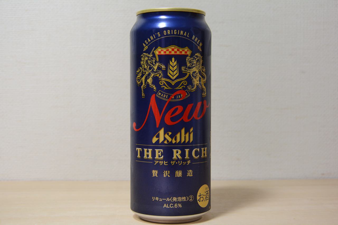 【Bir Jepang】NEW アサヒ ザ・リッチ Asahi the Rich Japan Indonesia Blog
