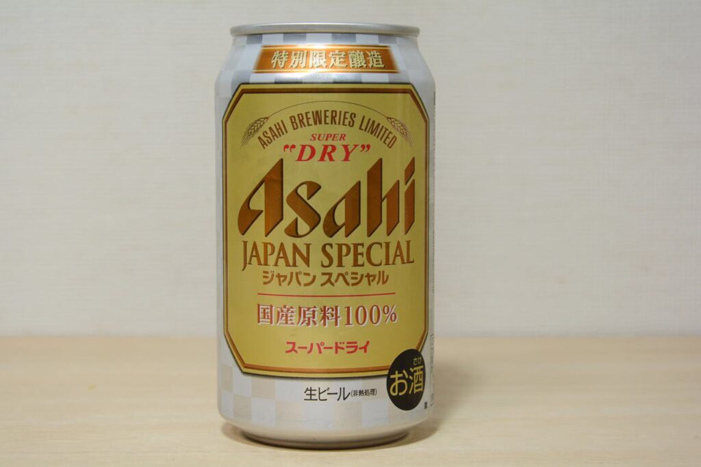 BEER】アサヒスーパードライ ジャパンスペシャル Asahi Super Dry Japan Special – Japan Indonesia  Blog