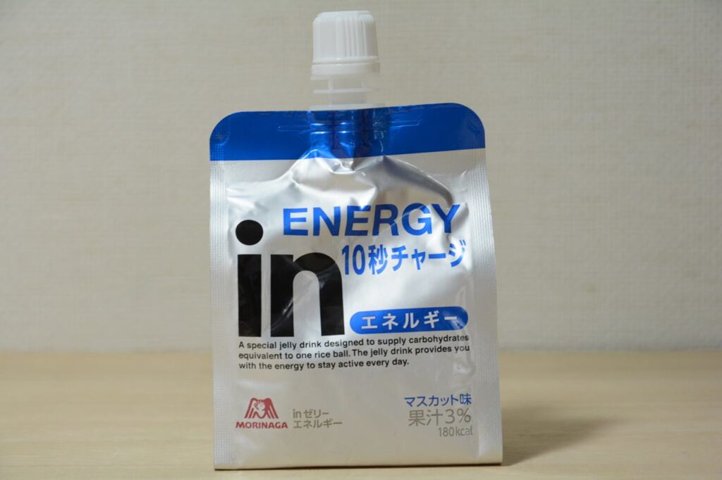 Energy 10秒チャージ In エネルギー Gizi Mudah Saat Anda Tidak Punya Waktu Japan Indonesia Blog