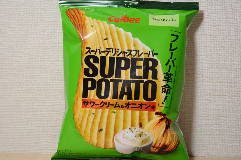 スーパーデリシャスフレーバー サワークリーム オニオン味 Rasa Super Lezat Krim Asam Rasa Bawang Japan Indonesia Blog
