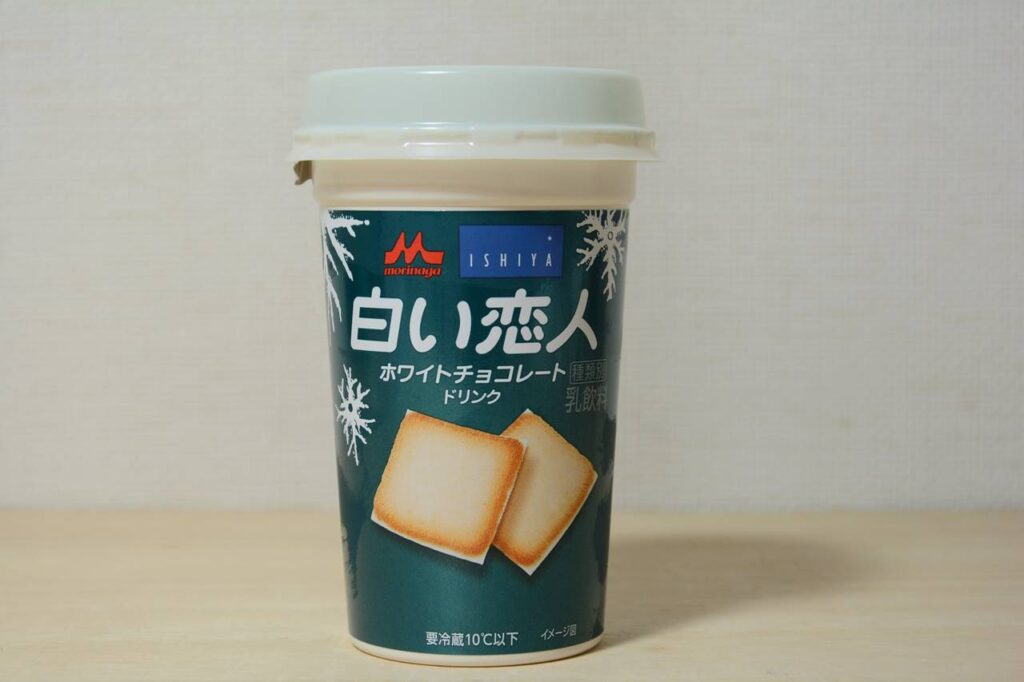 白い恋人 Japan Indonesia Blog