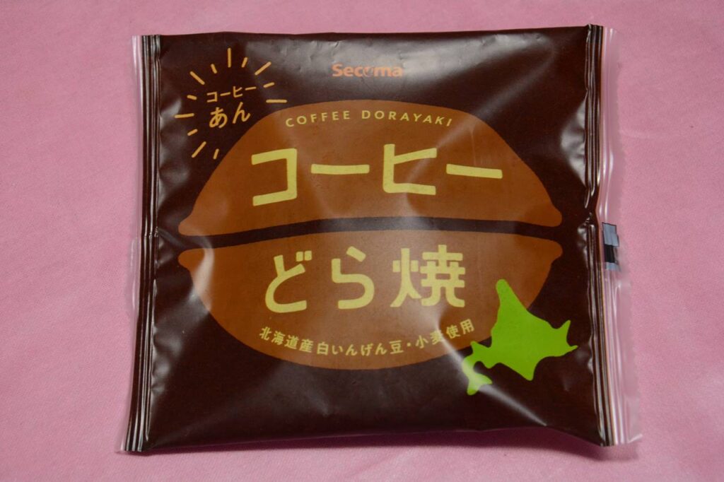 セイコーマートのコーヒーどら焼き Seiko Mart Kopi Dorayaki – Japan Indonesia Blog