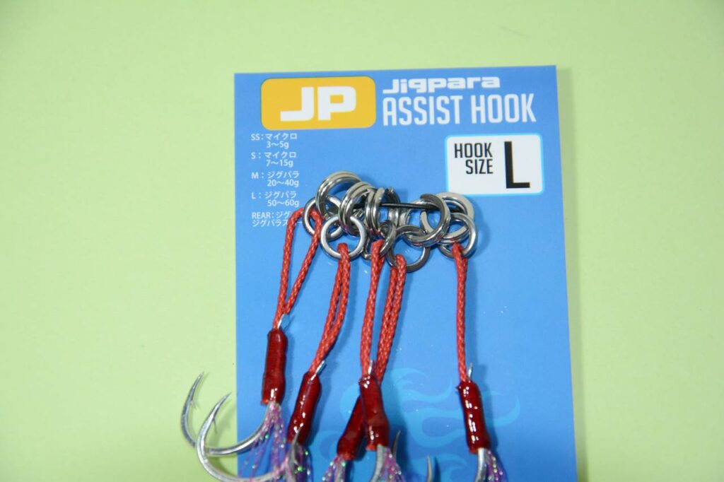 釣り具】メジャークラフト ジグパラアシストフックLを購入 Membeli jarum untuk memancing jig logam –  Japan Indonesia Blog