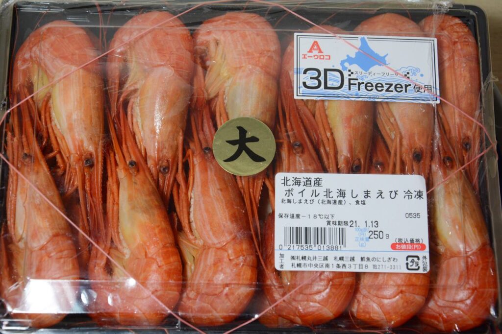 北海シマエビ Japan Indonesia Blog