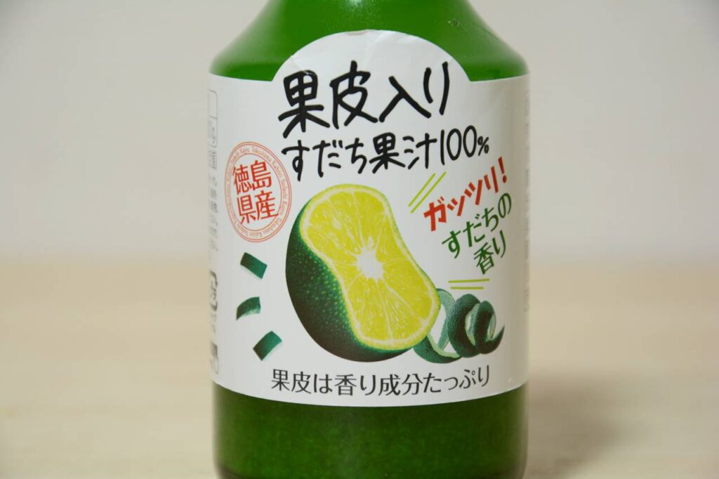 果皮入りすだち果汁100 タレ作りの必需品 Sudachi Juice Dari Tokushima Japan Indonesia Blog 果皮入りすだち果汁100 タレ作りの必需品 Sudachi Juice Dari Tokushima Japan Indonesia Blog