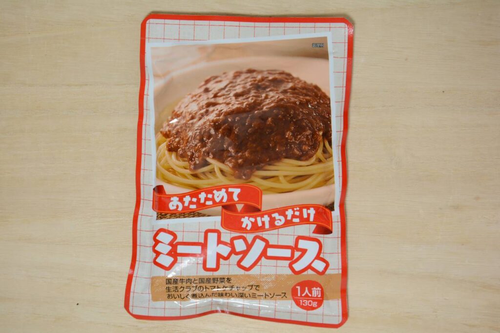 濃厚なミートソースを食べたい時はコレ 生活クラブ Saus Daging Spageti Klub Seikatsu Japan Indonesia Blog