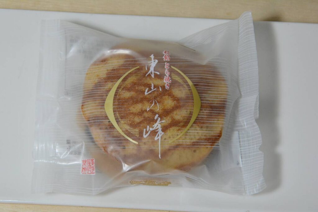 清閑院 どら焼き 虎模様のような生地が珍しい Seikanin Dorayaki Japan Indonesia Blog