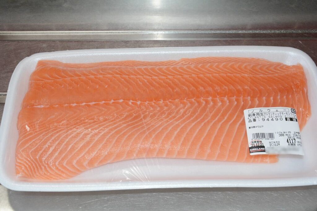 コストコ 人気の刺身用生アトランティックサーモンフィレを購入 Costco Fillet salmon Atlantik Sashimi –  Japan Indonesia Blog