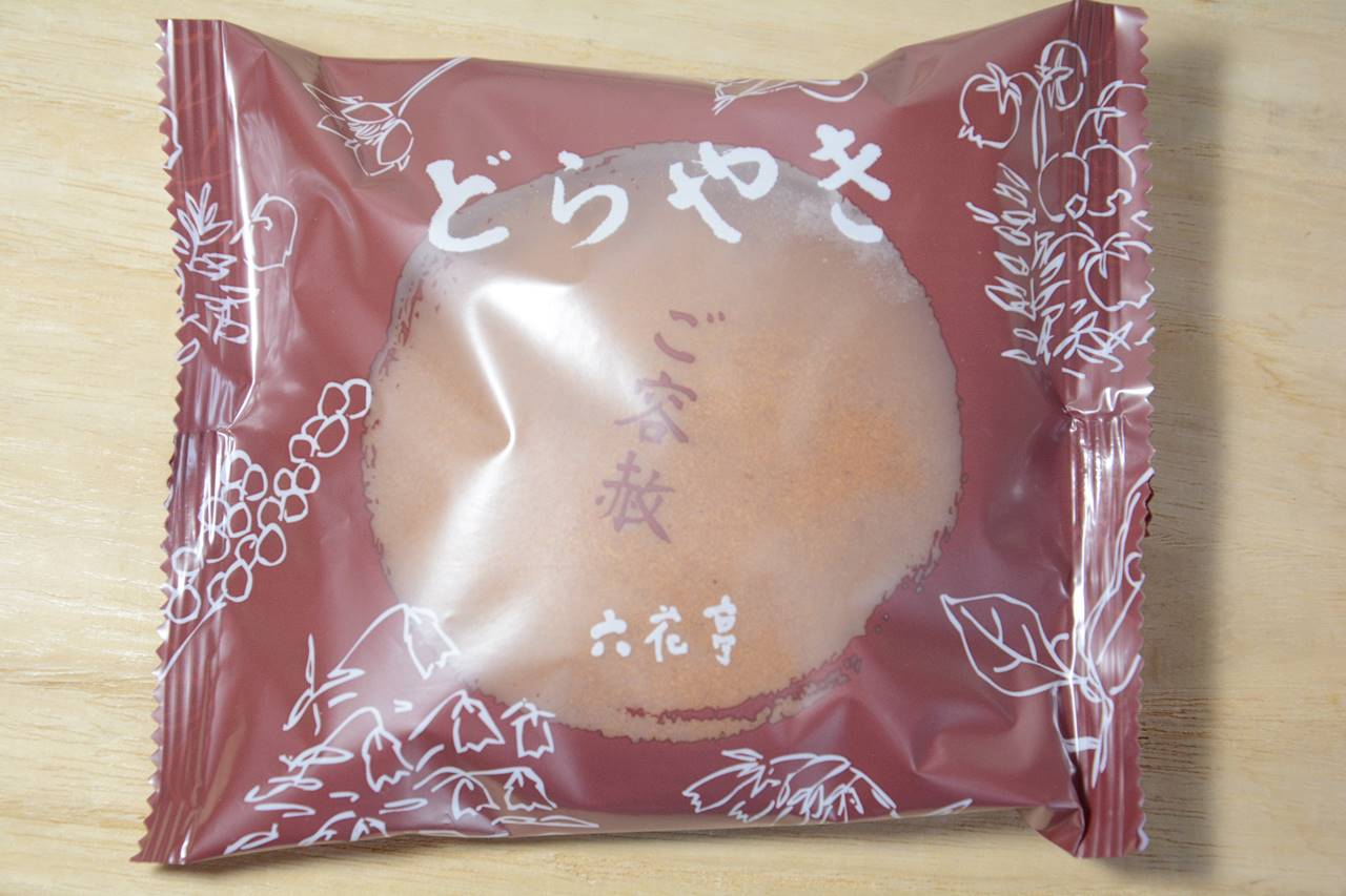 絶品のどら焼きを食べたいならこれ 六花亭の ご容赦どら焼き Goyosha Dorayaki Rokkatei Sweets Hokkaido Japan Indonesia Blog